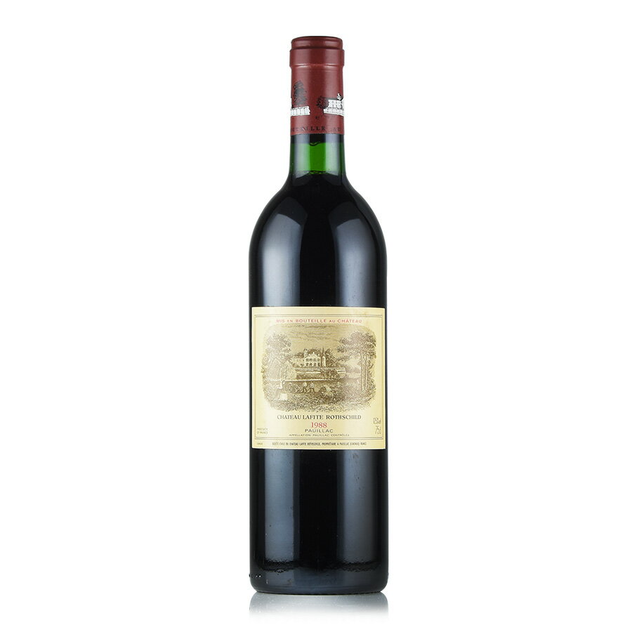 シャトー ラフィット ロートシルト 1988 ロスチャイルド Chateau Lafite Rothschild フランス ボルドー 赤ワイン