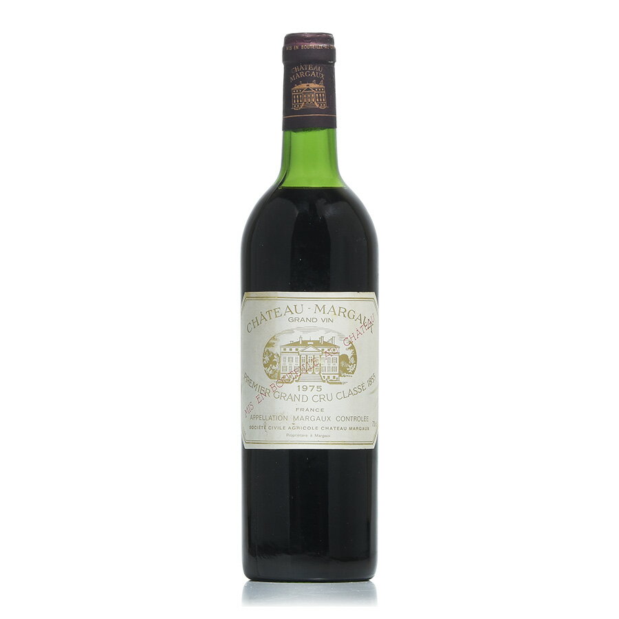 シャトー マルゴー 1975 Chateau Margaux フランス ボルドー 赤ワイン