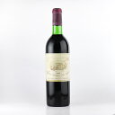 シャトー マルゴー 1966 キャップシール不良 Chateau Margaux フランス ボルドー 赤ワイン