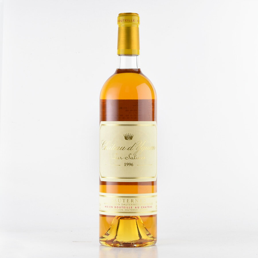 シャトー ディケム 1996 イケム Chateau d'Yquem フランス ボルドー 白ワイン