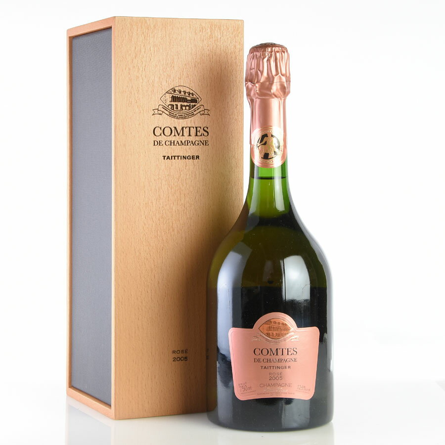 テタンジェ コント ド シャンパーニュ ロゼ 2005 木箱入り 正規品 Taittinger Comtes de Champagne Rose フランス シャンパン シャンパーニュ