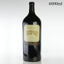 ケイマス カベルネ ソーヴィニヨン スペシャル セレクション 2012 6000ml Caymus Cabernet Sauvignon Special Selection アメリカ カリフォルニア 赤ワイン