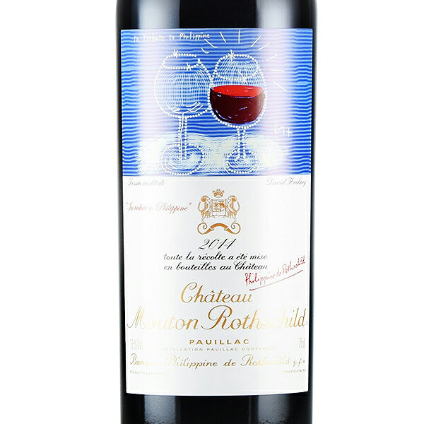 【3%OFFクーポン | 18・19日限定】シャトー ムートン ロートシルト 2014 ロスチャイルド Chateau Mouton Rothschild フランス ボルドー 赤ワイン katsuda-10115549 KATSUDA 勝田商店 銘醸ワイン専門 サンプル画像2