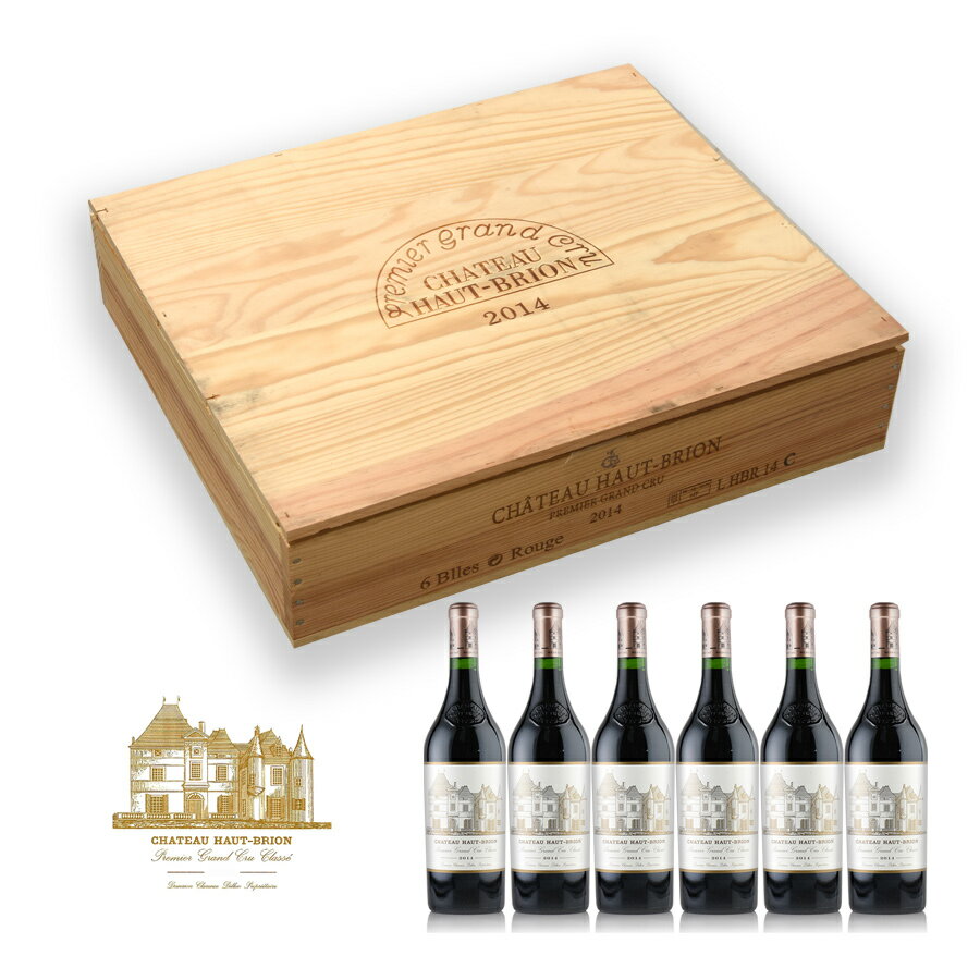 【3%OFFクーポン | 18・19日限定】シャトー オー ブリオン 2014 1ケース 6本 オリジナル木箱入り オーブリオン Chateau Haut-Brion フランス ボルドー 赤ワイン katsuda-10115773 KATSUDA 勝田商店 銘醸ワイン専門 パッケージ画像
