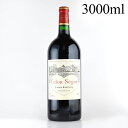 シャトー カロン セギュール 2005 ダブルマグナム 3000ml Chateau Calon Segur フランス ボルドー 赤ワイン