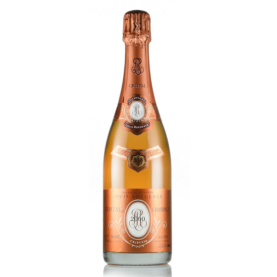 ルイ ロデレール クリスタル ロゼ 2000 ルイロデレール ルイ・ロデレール Louis Roederer Cristal Rose フランス シャンパン シャンパーニュ