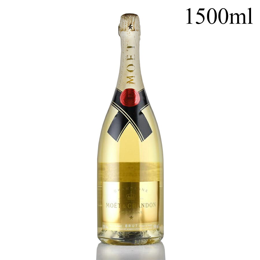 モエ エ シャンドン ブリュット アンペリアル ゴールデン ライトアップ NV マグナム 1500ml ルミナス Moet&Chandon Brut Imperial Golden Light Up フランス シャンパン シャンパーニュ