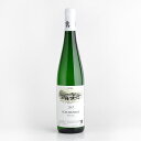 エゴン ミュラー シャルツホーフ リースリング QbA 2017 Egon Muller Scharzhof Riesling QbA ドイツ 白ワイン