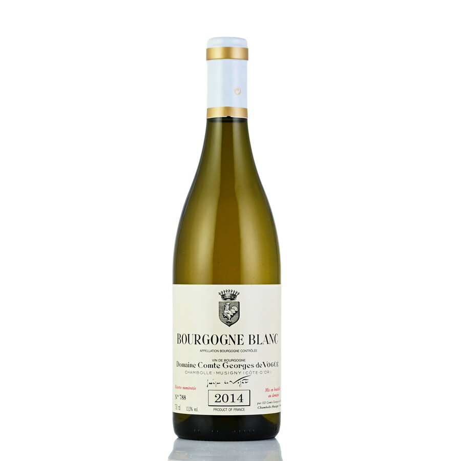 【P5倍｜11/25限定】【最大2千円OFFクーポン】コント ジョルジュ ド ヴォギュエ ブルゴーニュ ブラン 2014 Comte Georges de Vogue Bourgogne Blanc フランス ブルゴーニュ 白ワイン お歳暮 ブラックフライデー