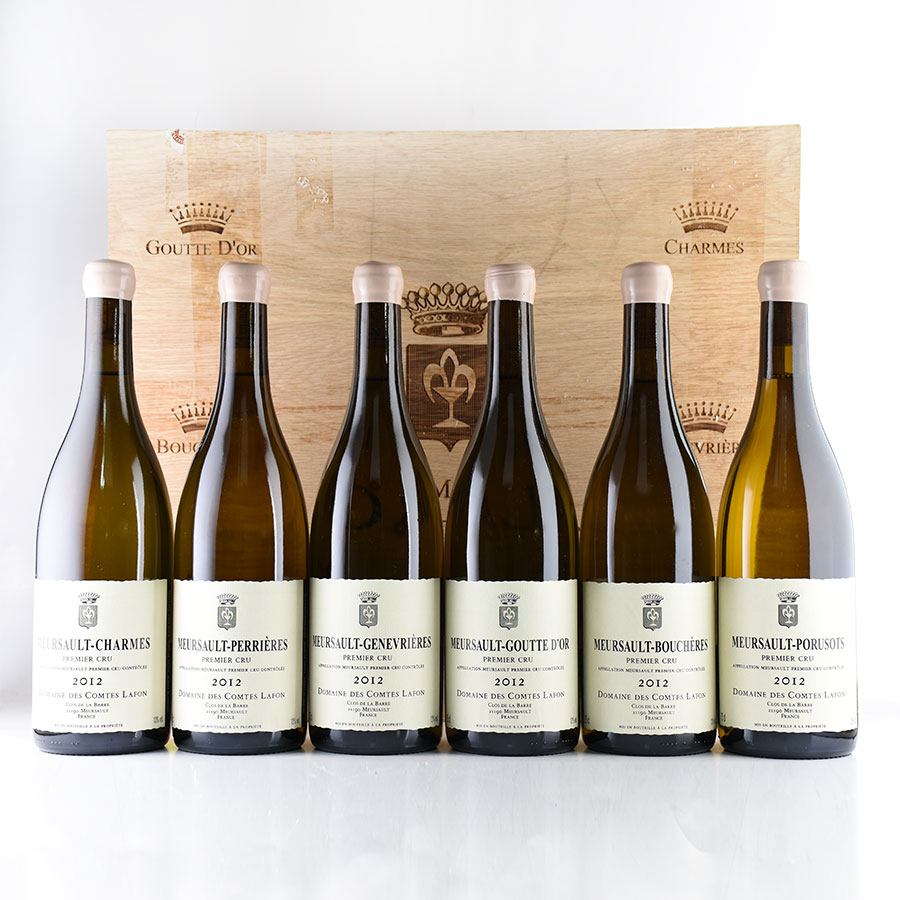 コント ラフォン ムルソー 6本アソートメント 2012 木箱入り コントラフォン Comtes Lafon Meursault Assortment フランス ブルゴーニュ 白ワイン