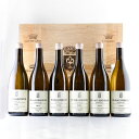 コント ラフォン ムルソー 6本アソートメント 2011 木箱入り コントラフォン Comtes Lafon Meursault Assortment フランス ブルゴーニュ 白ワイン