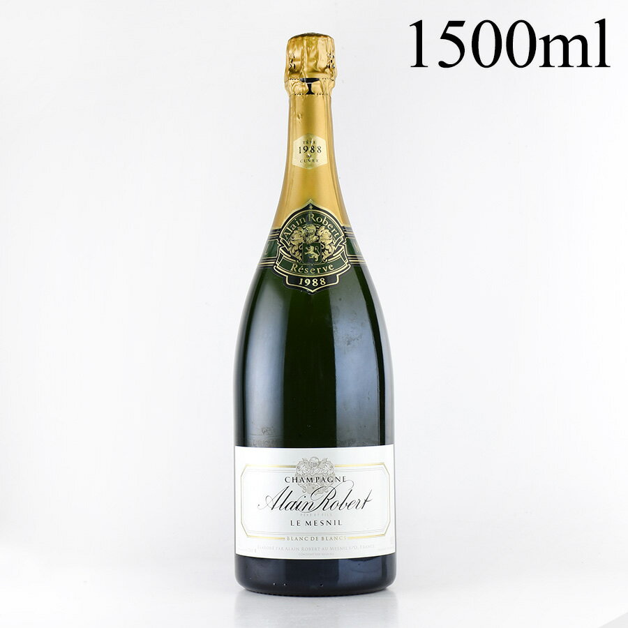 アラン ロベール ル メニル レゼルヴ ブラン ド ブラン 1988 マグナム 1500ml ブランドブラン レゼルブ Alain Robert Le Mesnil Reserve Blanc de Blanc フランス シャンパン シャンパーニュ