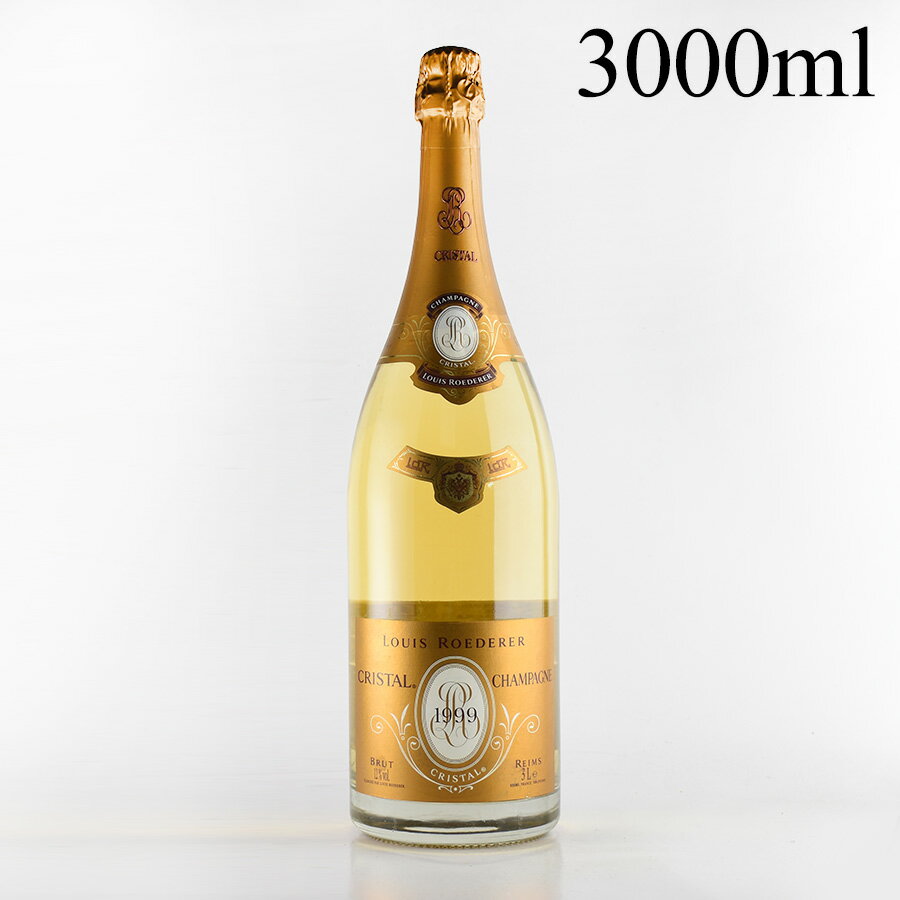 ルイ ロデレール クリスタル 1999 ジェロボアム 3000ml ルイロデレール ルイ・ロデレール Louis Roederer Cristal フランス シャンパン シャンパーニュ