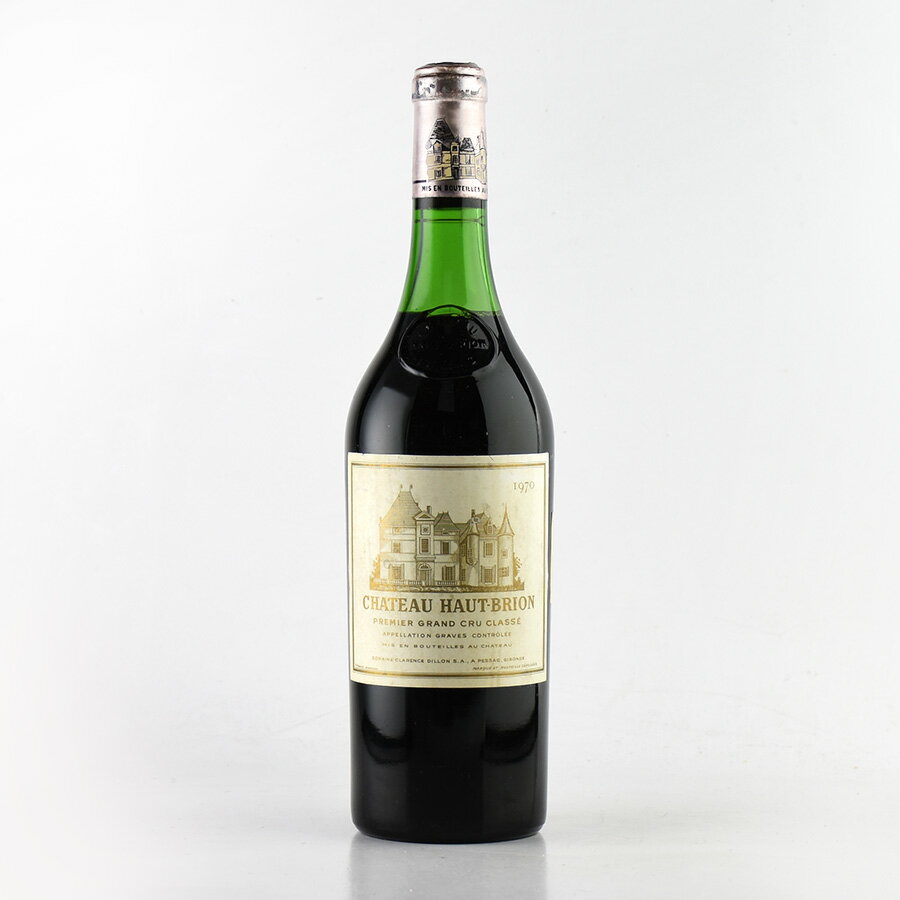 シャトー オー ブリオン 1970 オーブリオン Chateau Haut-Brion フランス ボルドー 赤ワイン