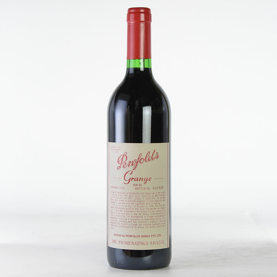 ペンフォールズ グランジ 1999 ペンフォールド Penfolds Grange オーストラリア 赤ワイン