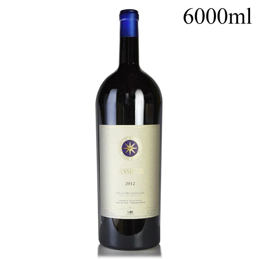 サッシカイア 2012 6000ml Tenuta San Guido Sassicaia イタリア 赤ワイン