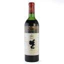 シャトー ムートン ロートシルト 1971 ラベル不良 ロスチャイルド Chateau Mouton Rothschild フランス ボルドー 赤ワイン