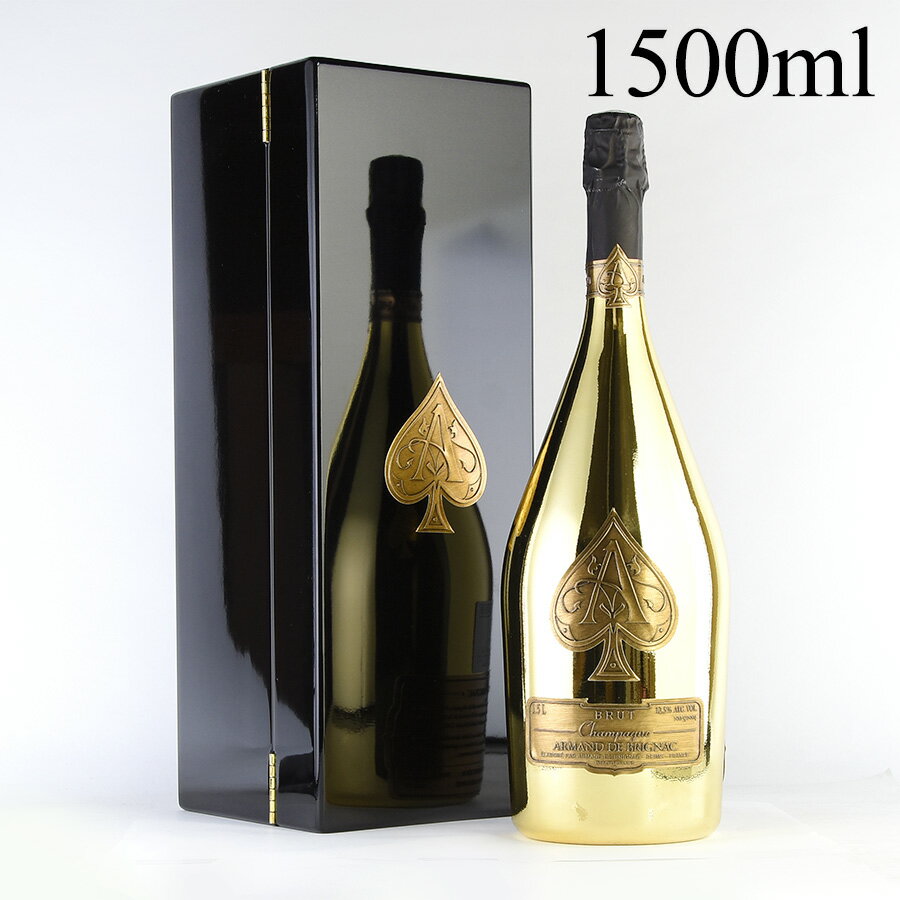 アルマンド ゴールド NV マグナム 1500ml ギフトボックス アルマン ド ブリニャック アルマンドブリニャック Armand de Brignac Gold フランス シャンパン シャンパーニュ