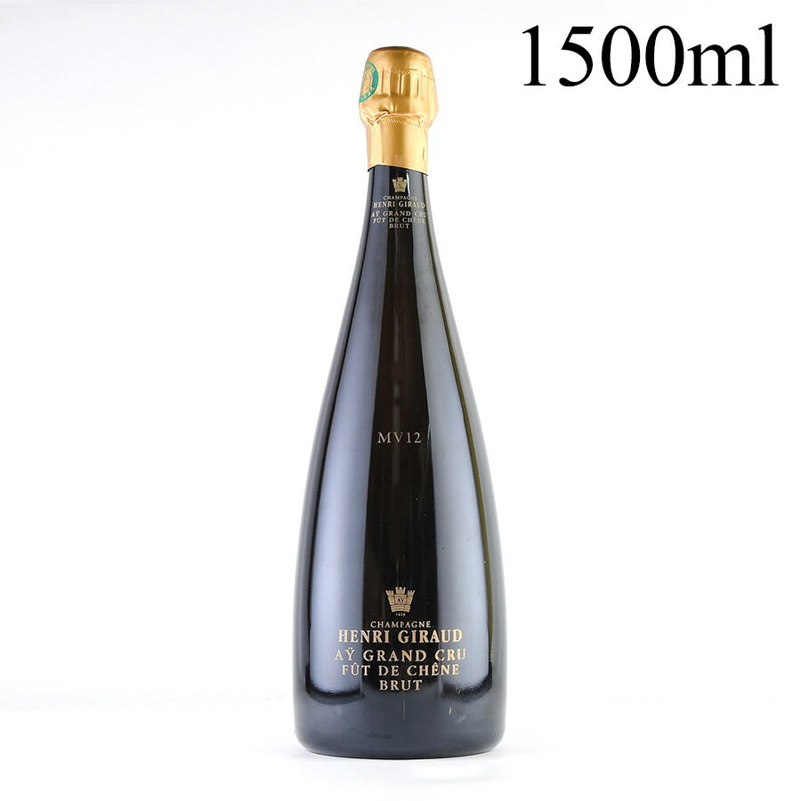 アンリ ジロー フュ ド シェーヌ MV12 マグナム 1500ml アンリジロー アンリ・ジロー Henri Giraud Fut de Chene MV12 フランス シャンパン シャンパーニュ