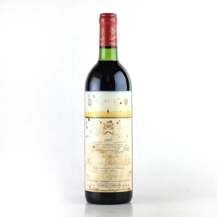 シャトー ムートン ロートシルト 1983 ラベル不良 ロスチャイルド Chateau Mouton Rothschild フランス ボルドー 赤ワイン