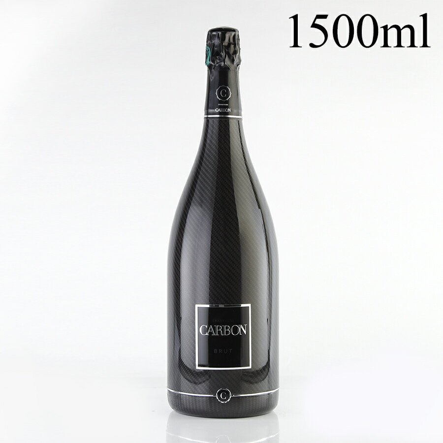 【スーパーSALE限定！最大20,000円OFFクーポン★3/4 20:00～3/11 1:59】カーボン ブリュット NV マグナム 1500ml カルボン Carbon Brut フランス シャンパン シャンパーニュ