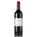 エコー ド ランシュ バージュ 2016 シャトー ランシュ バージュ Chateau Lynch Bages Echo de Lynch Bages フランス ボルドー 赤ワイン