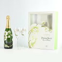 ペリエ ジュエ ベル エポック グラス2脚セット ( A ) 2007 ペリエジュエ ベルエポック Perrier Jouet Belle Epoque Glass Set フランス シャンパン シャンパーニュ