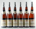 シュロス ヨハニスベルク シュロス ヨハニスベルガー リースリング 6本アソート ( 2005 2006 2007 2008 2009 2010 ) オリジナル木箱入り Schloss Johannisberg Schloss Johannisberger Riesling 6bt Assortment ドイツ 白ワイン