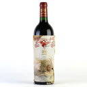 シャトー ムートン ロートシルト 1995 ラベル不良 ロスチャイルド Chateau Mouton Rothschild フランス ボルドー 赤ワイン