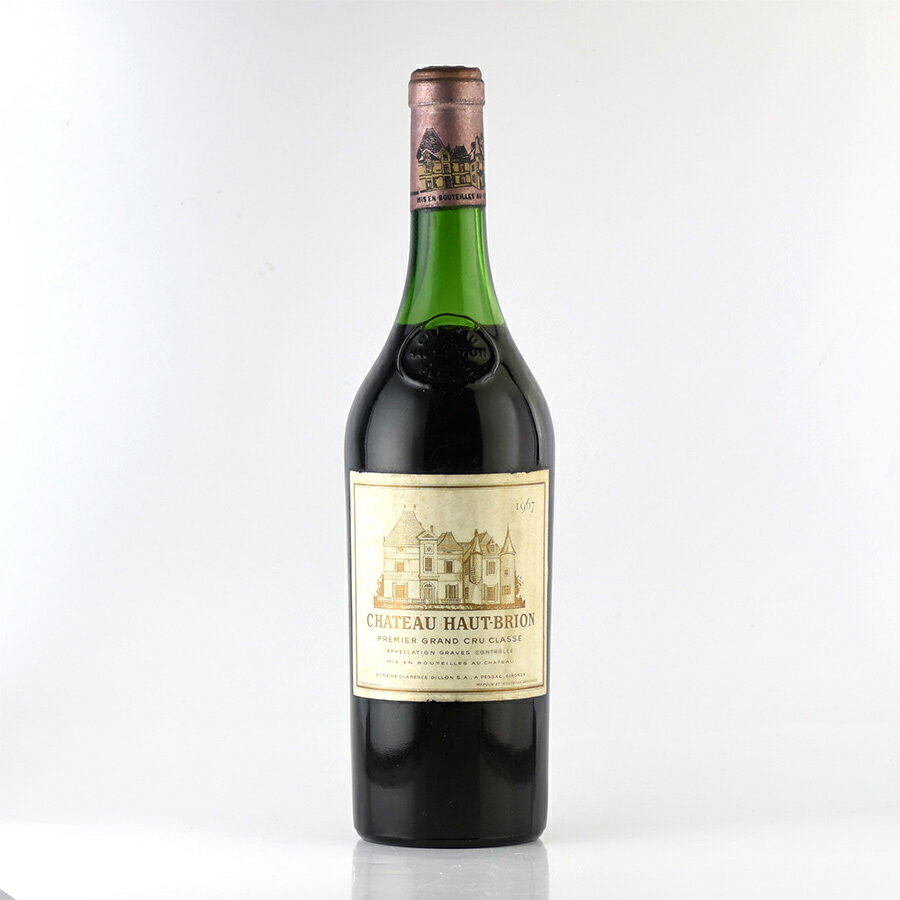 シャトー オー ブリオン 1967 キャップシール ラベル不良 オーブリオン Chateau Haut-Brion フランス ボルドー 赤ワイン