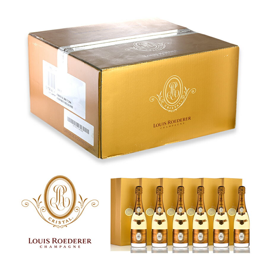 ルイ ロデレール クリスタル 2006 ギフトボックス 1ケース 6本 ルイロデレール ルイ・ロデレール Louis Roederer Cristal フランス シャンパン シャンパーニュ