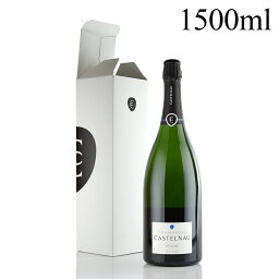 カステルノー ブリュット レゼルヴ NV マグナム 1500ml ギフトボックス レゼルブ Castelnau Brut Reserve フランス シャンパン シャンパーニュ