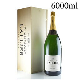 ラリエ ブリュット R.013 NV マチュザレム 6000ml Lallier Brut R.013 フランス シャンパン シャンパーニュ