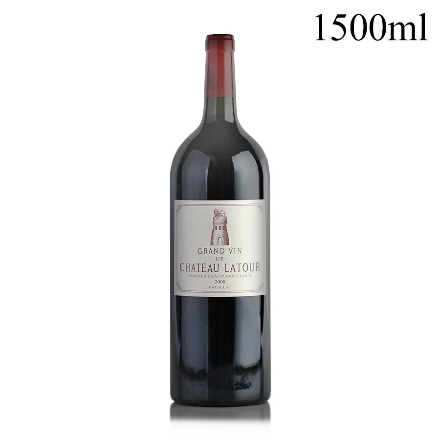 シャトー ラトゥール 2008 マグナム 1500ml Chateau Latour フランス ボルドー 赤ワイン