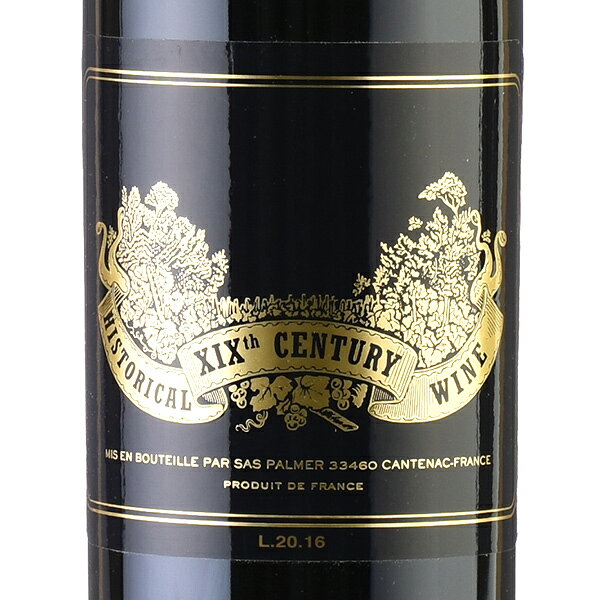 【最大5千円OFFクーポン】ヒストリカル 19thセンチュリー ブレンド 2016 シャトー パルメ Chateau Palmer Historical XIXth Century Wine フランス ボルドー 赤ワイン katsuda-10120963 KATSUDA 勝田商店 銘醸ワイン専門 サンプル画像2
