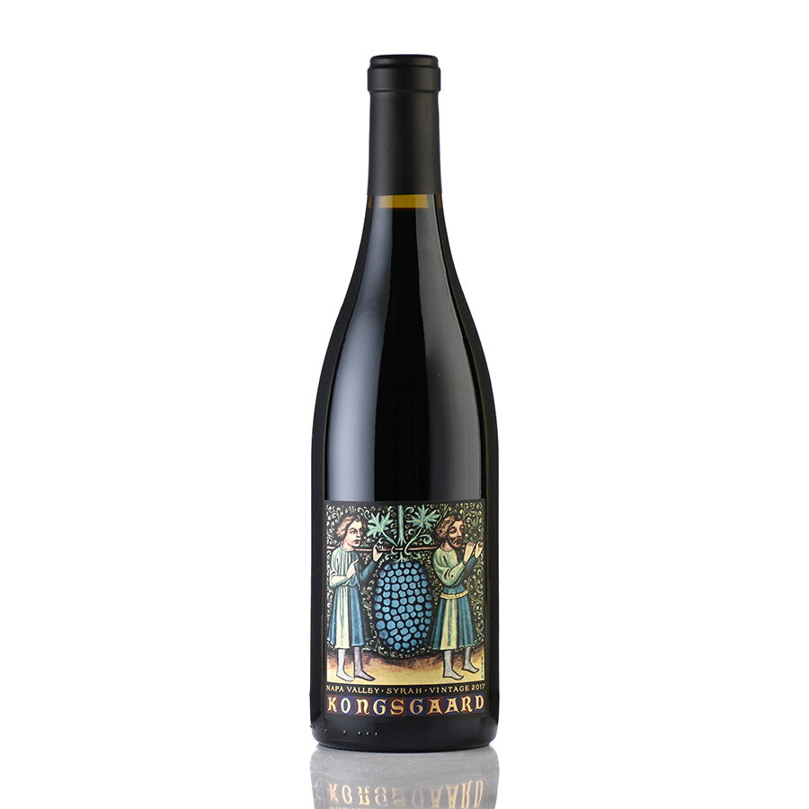 コングスガード シラー 2017 正規品 Kongsgaard Syrah アメリカ カリフォルニア 赤ワイン