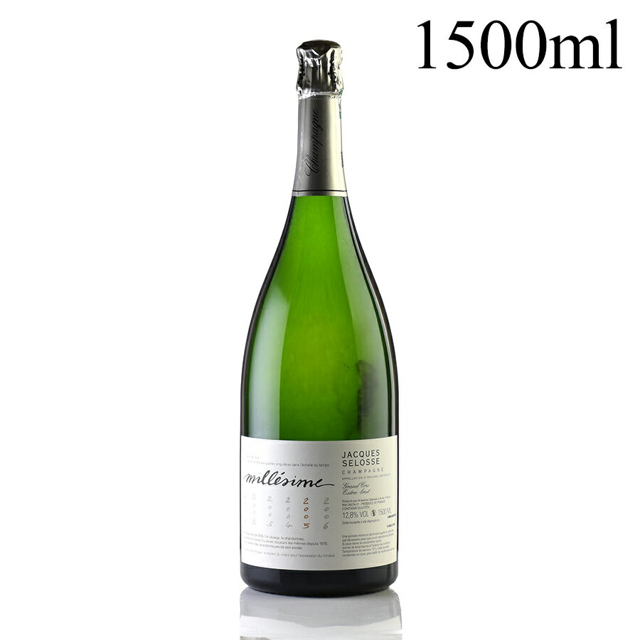 ジャック セロス ミレジム 2005 マグナム 1500ml ジャックセロス Jacques Selosse Millesime フランス シャンパン シャンパーニュ