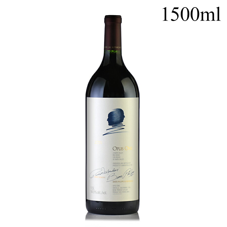 オーパス ワン 2011 マグナム 1500ml オーパスワン オーパス・ワン Opus One アメリカ カリフォルニア 赤ワイン
