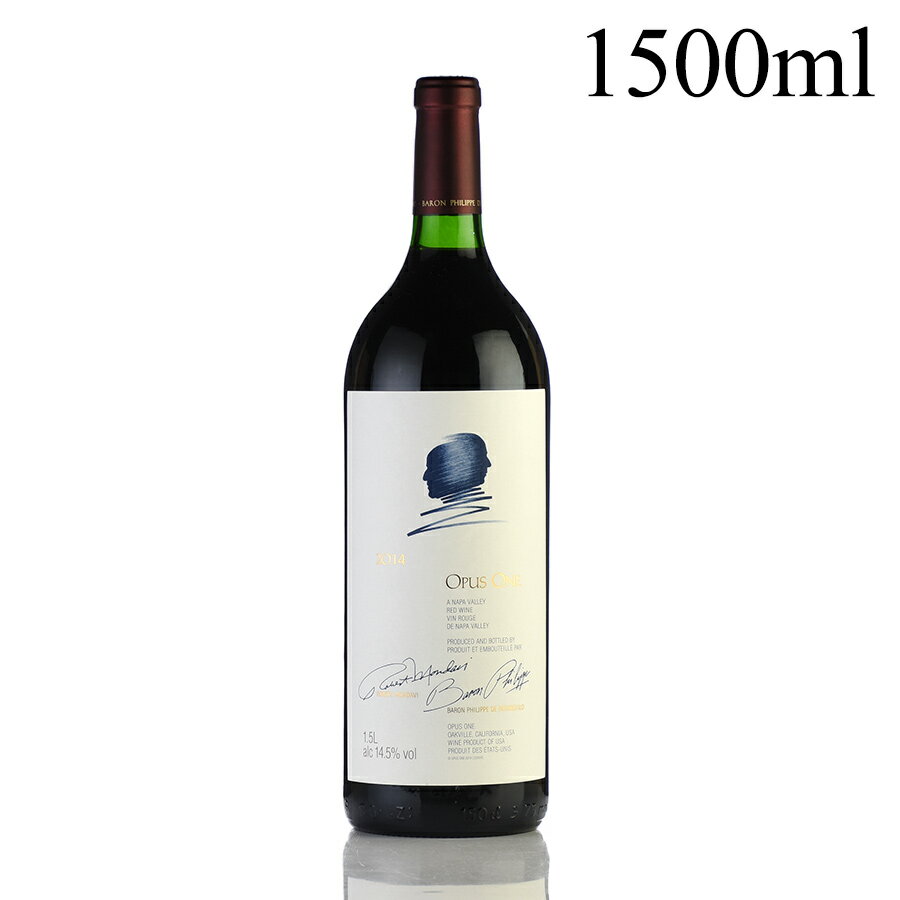 オーパス ワン 2014 マグナム 1500ml オーパスワン オーパス・ワン Opus One アメリカ カリフォルニア 赤ワイン