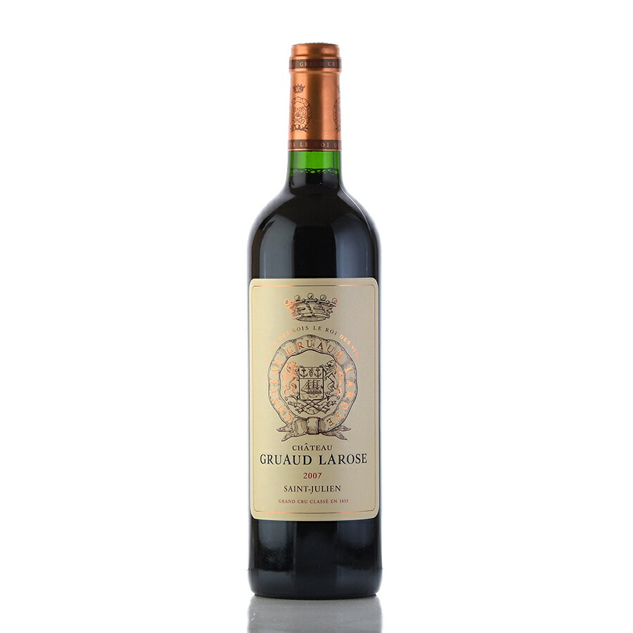 シャトー グリュオ ラローズ 2007 Chateau Gruaud Larose フランス ボルドー 赤ワイン