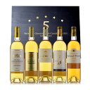 プルミエ グラン クリュ クラスズ ソーテルヌ 2009 5本アソート ( ラ トゥール ブランシュx1、 ド レイヌ ヴィニョーx1、 シガラ ラボーx1、 ラボー プロミx1、 ラフォリー ペイラゲイx1 ) フランス ボルドー 白ワイン