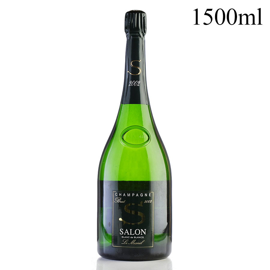 サロン ブラン ド ブラン 2002 マグナム 1500ml ブランドブラン Salon Blanc de Blancs フランス シャンパン シャンパーニュ