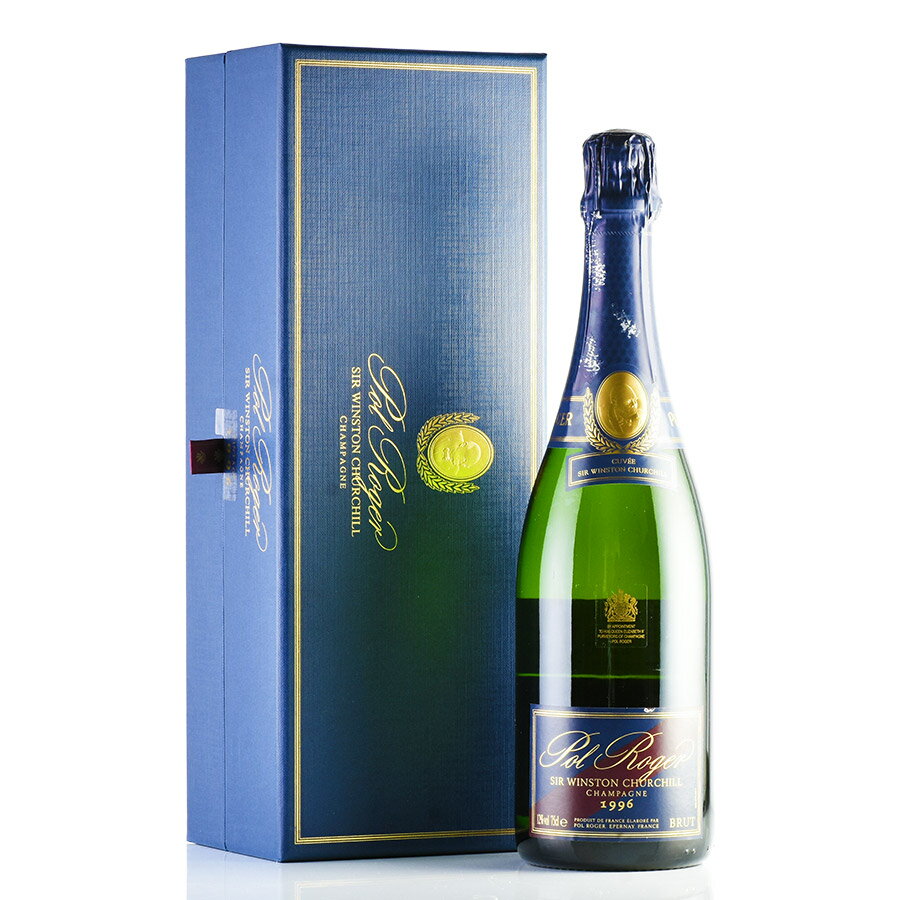 ポル ロジェ キュヴェ サー ウィンストン チャーチル 1996 ギフトボックス Pol Roger Cuvee Sir Winston Churchill フランス シャンパン シャンパーニュ