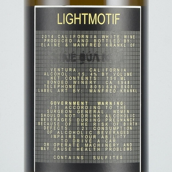 【最大5%OFFクーポン】シン クア ノン ライトモチーフ 2014 シネ クア ノン シンクアノン シネクアノン Sine Qua Non Lightmotif アメリカ カリフォルニア 白ワイン 新入荷 katsuda-10121710 KATSUDA 勝田商店 銘醸ワイン専門 サンプル画像3