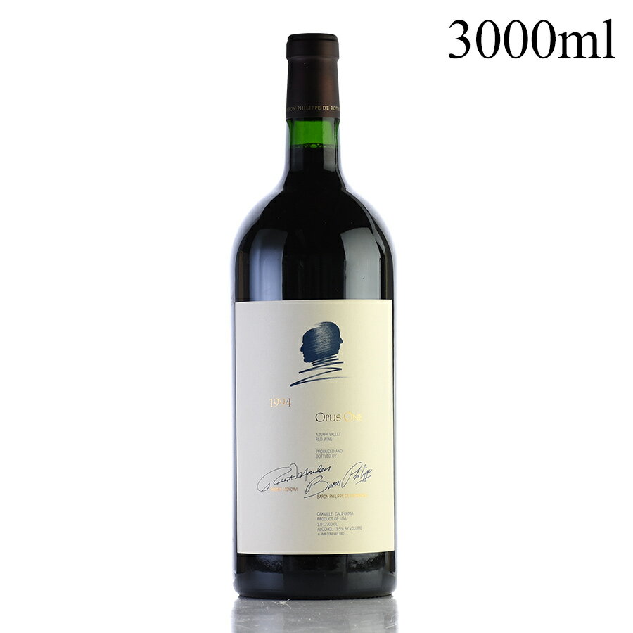 オーパス ワン 1994 ダブルマグナム 3000ml オーパスワン オーパス・ワン Opus One アメリカ カリフォルニア 赤ワイン