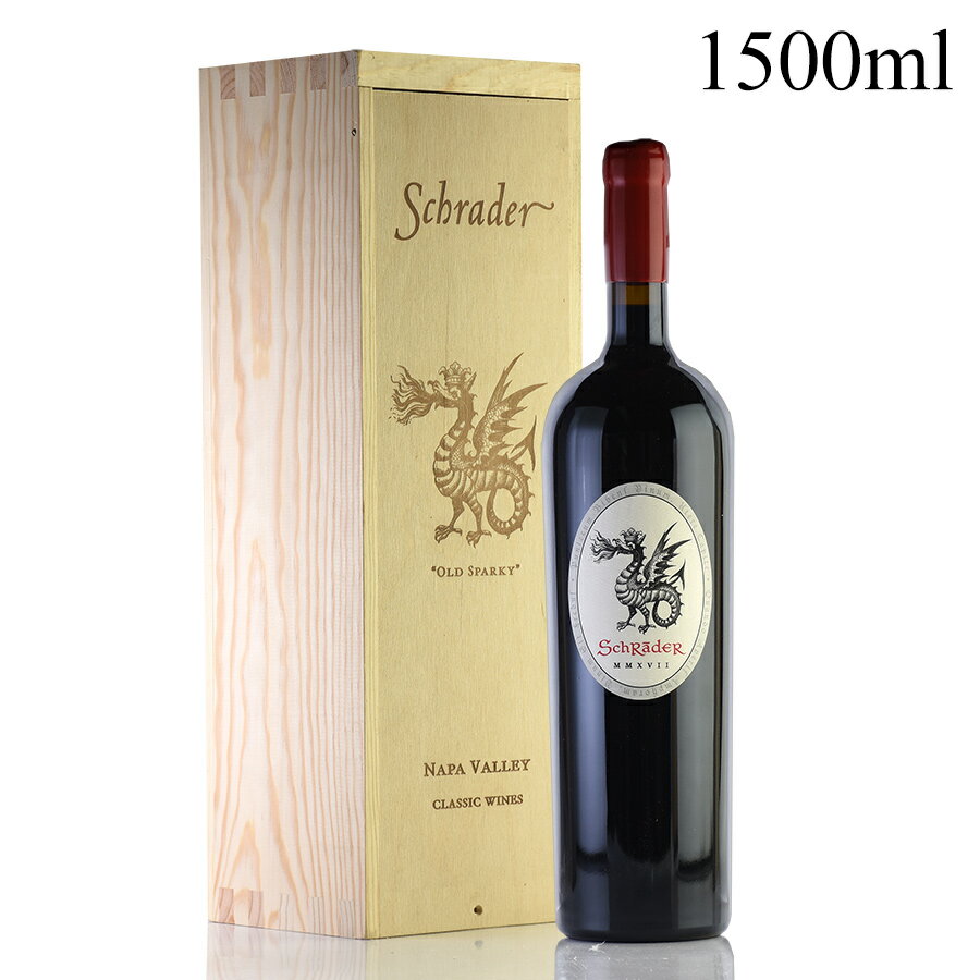 シュレーダー カベルネ ソーヴィニヨン オールド スパーキー 2017 マグナム 1500ml 木箱入り シュレイダー Schrader Cabernet Sauvignon Old Sparky アメリカ カリフォルニア 赤ワイン