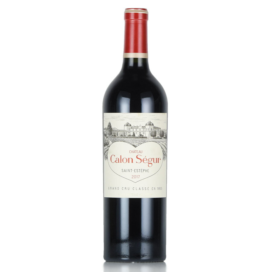 シャトー カロン セギュール 2017 Chateau Calon Segur フランス ボルドー 赤ワイン