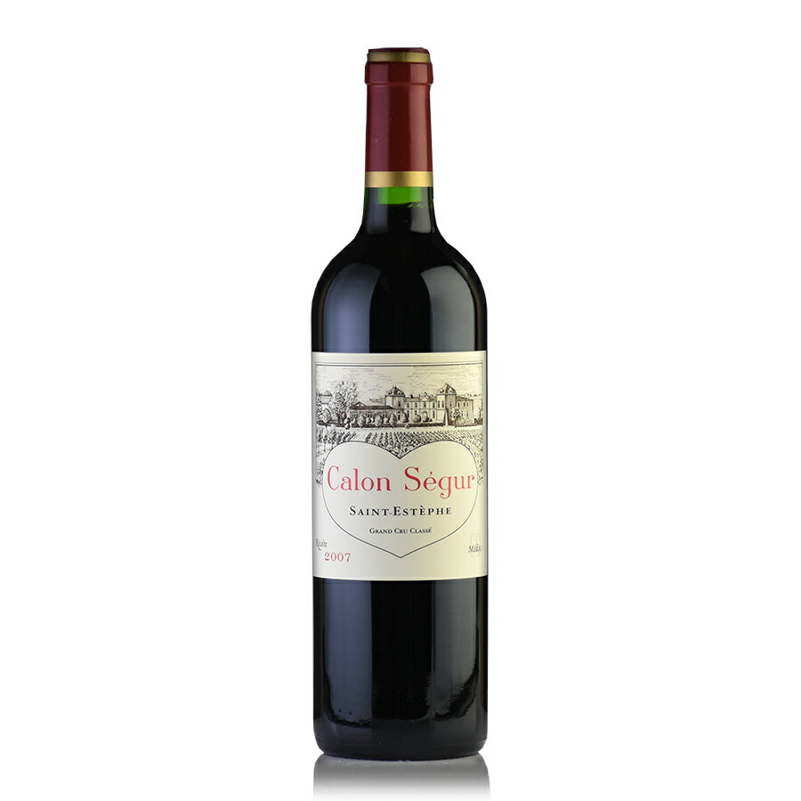 シャトー カロン セギュール 2007 Chateau Calon Segur フランス ボルドー 赤ワイン