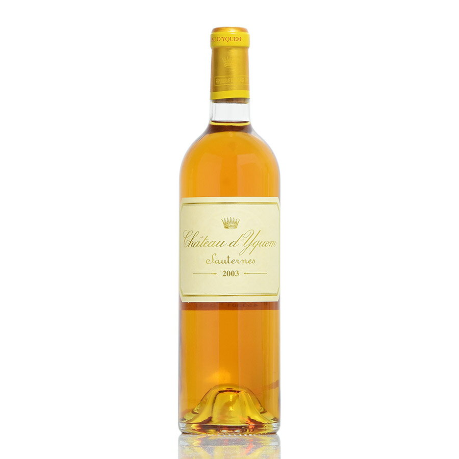 シャトー ディケム 2003 イケム Chateau d'Yquem フランス ボルドー 白ワイン