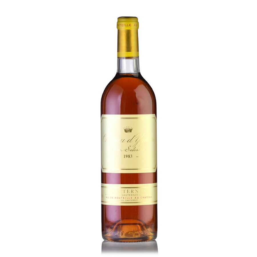 シャトー ディケム 1983 イケム Chateau d'Yquem フランス ボルドー 白ワイン